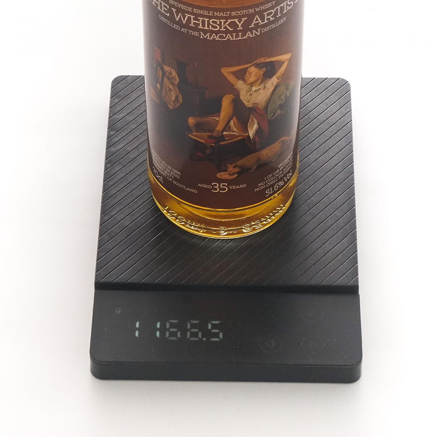 Macallan 麦卡伦 35年 1986-2022 雪莉桶#51383R