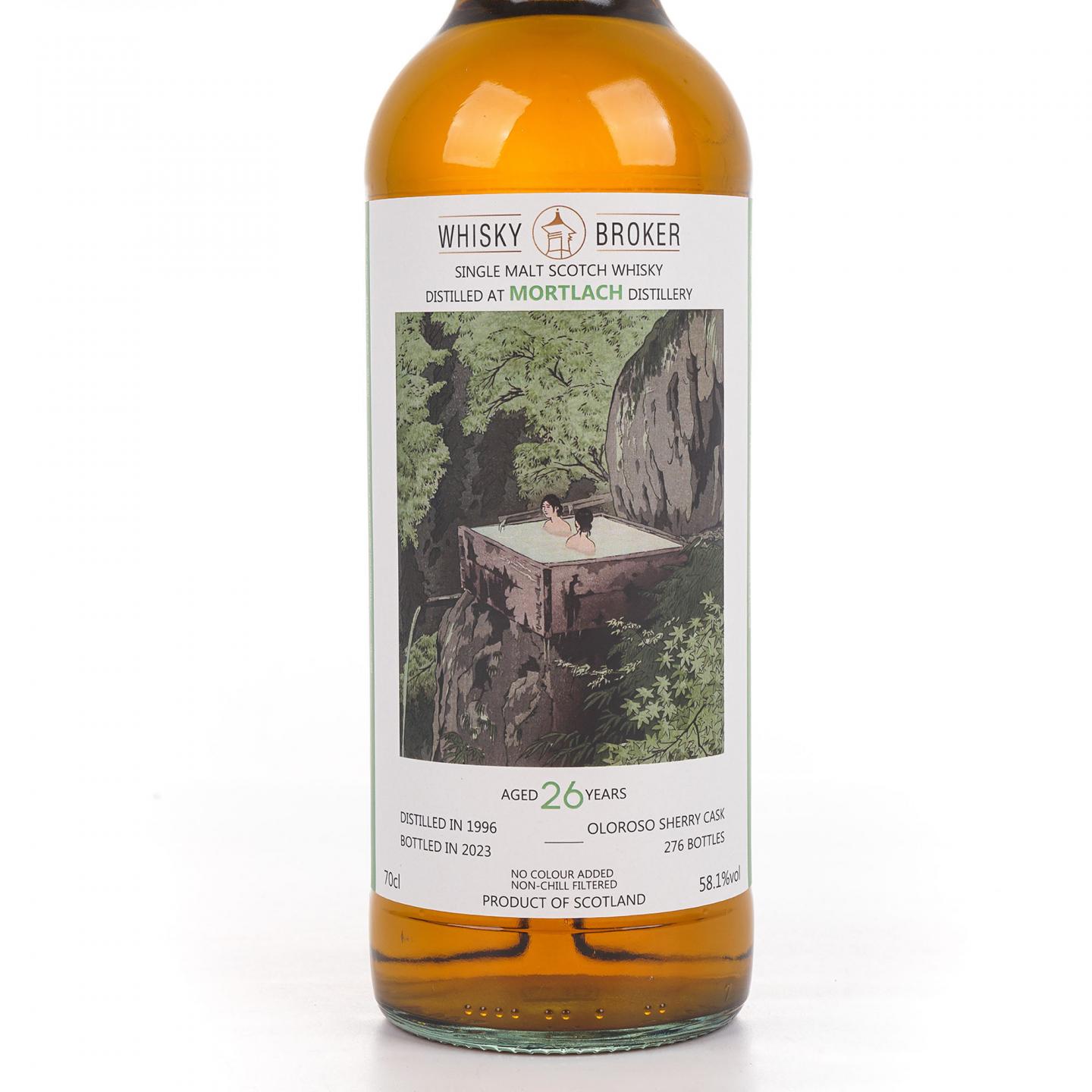 Mortlach 慕赫 26年 1996-2023 雪莉桶 WhB