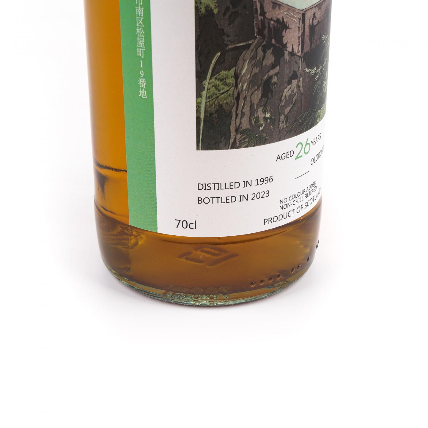 Mortlach 慕赫 26年 1996-2023 雪莉桶 WhB