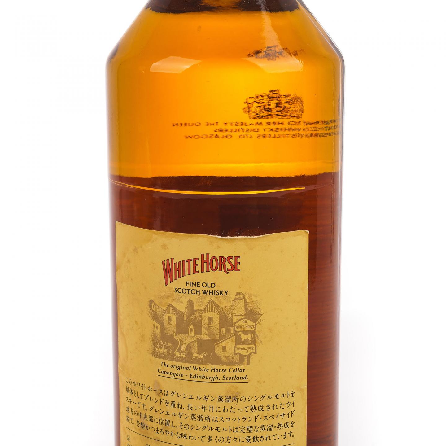 White Horse 白马 无年份/8年 Fine Old 调和 700ml/750ml 2瓶组