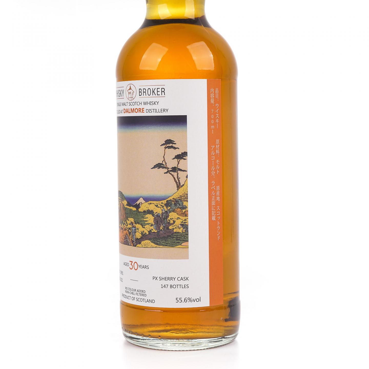 Dalmore 达尔摩 30年 1991-2021 WhB