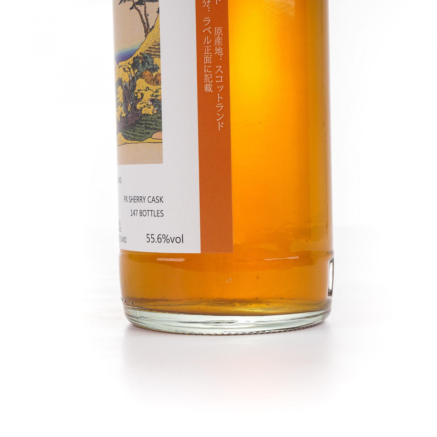 Dalmore 达尔摩 30年 1991-2021 WhB