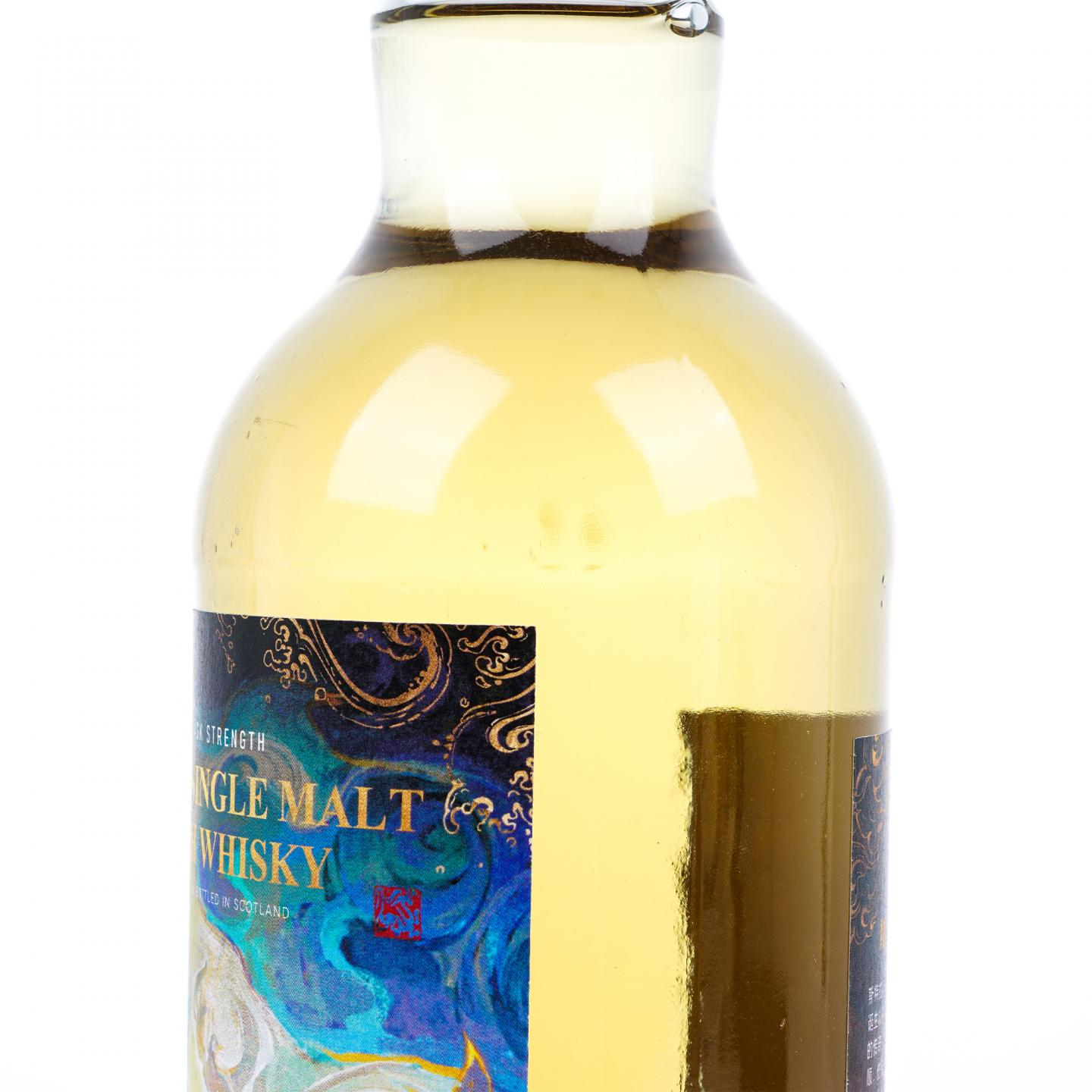 Strathmill/格兰路思 14/15年 2024 敖丙/哪吒 2支组