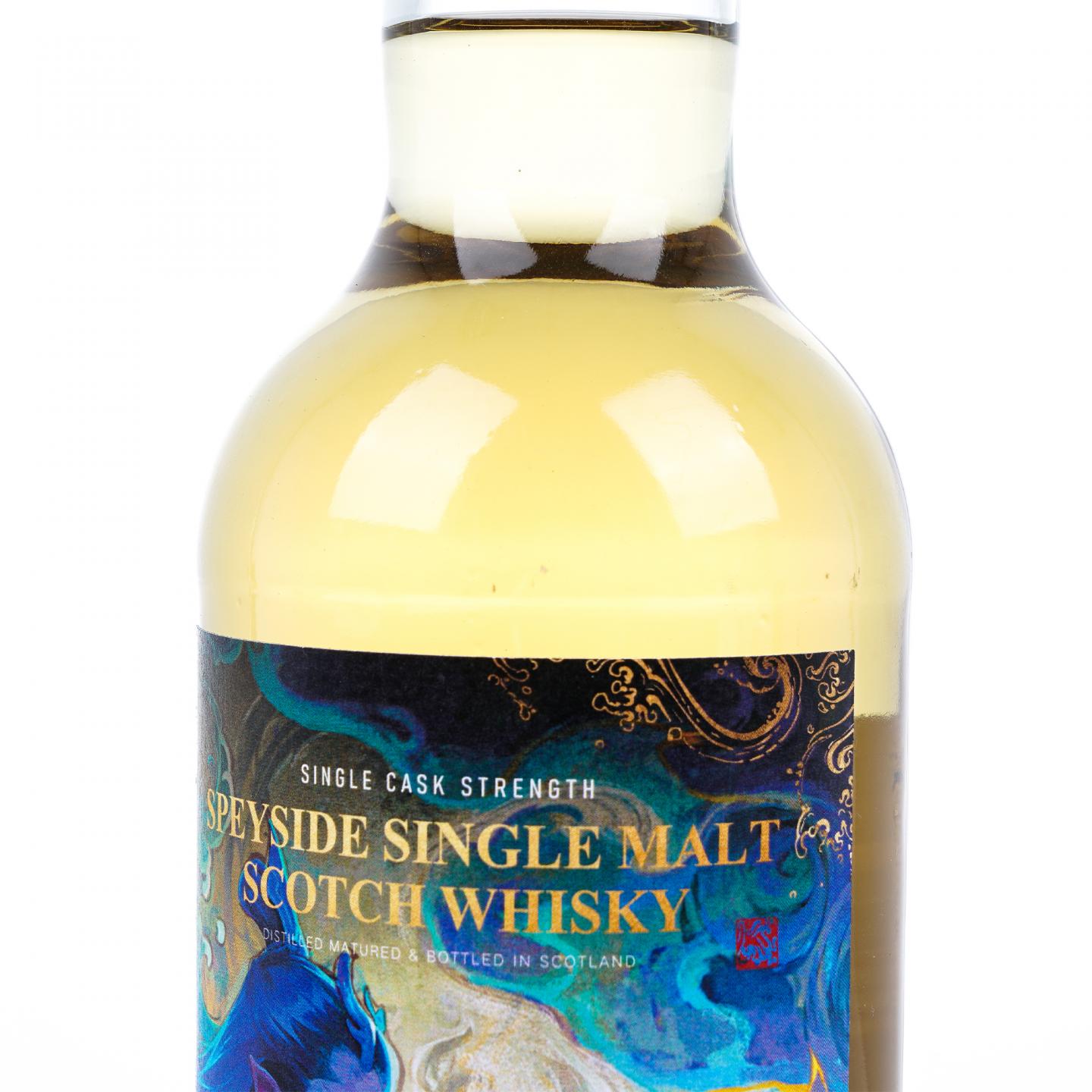 Strathmill/格兰路思 14/15年 2024 敖丙/哪吒 2支组