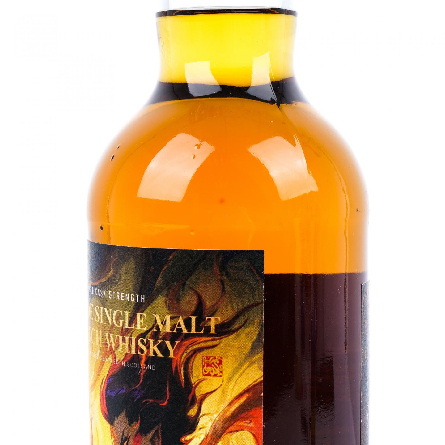 Strathmill/格兰路思 14/15年 2024 敖丙/哪吒 2支组