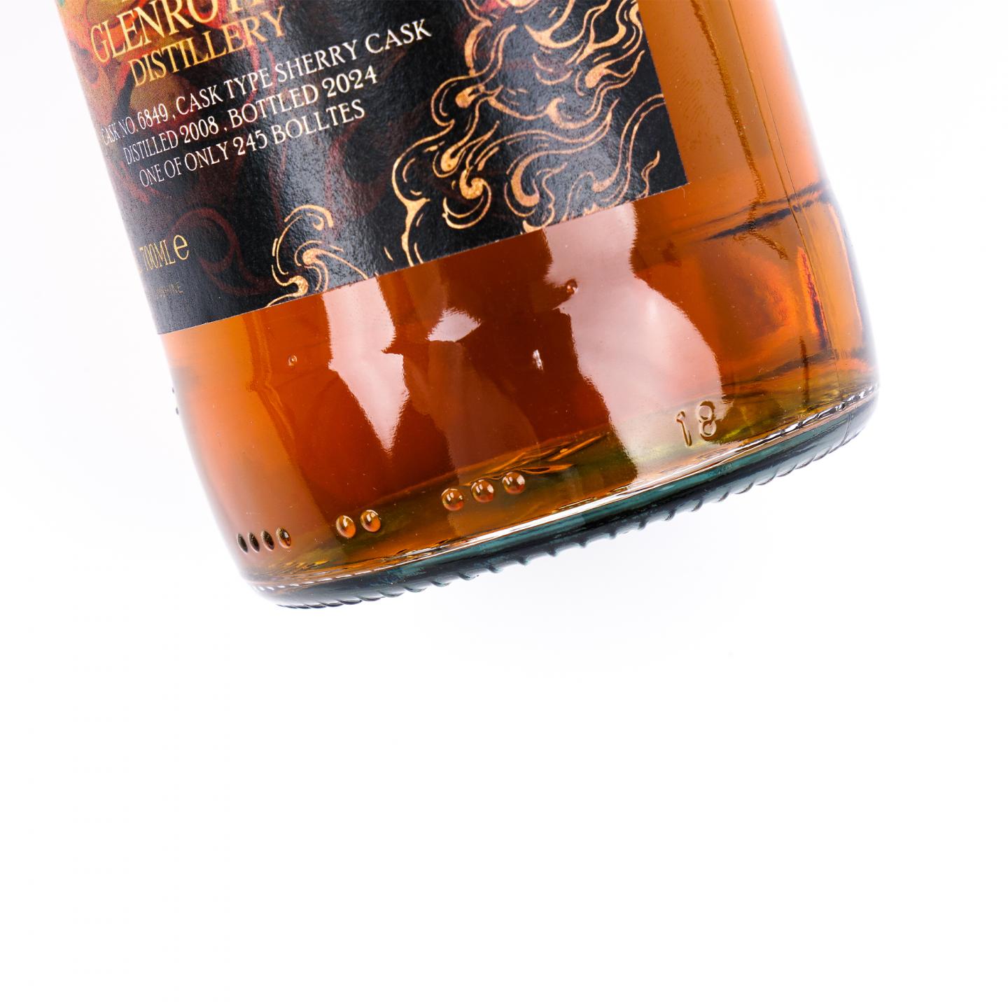 Strathmill/格兰路思 14/15年 2024 敖丙/哪吒 2支组