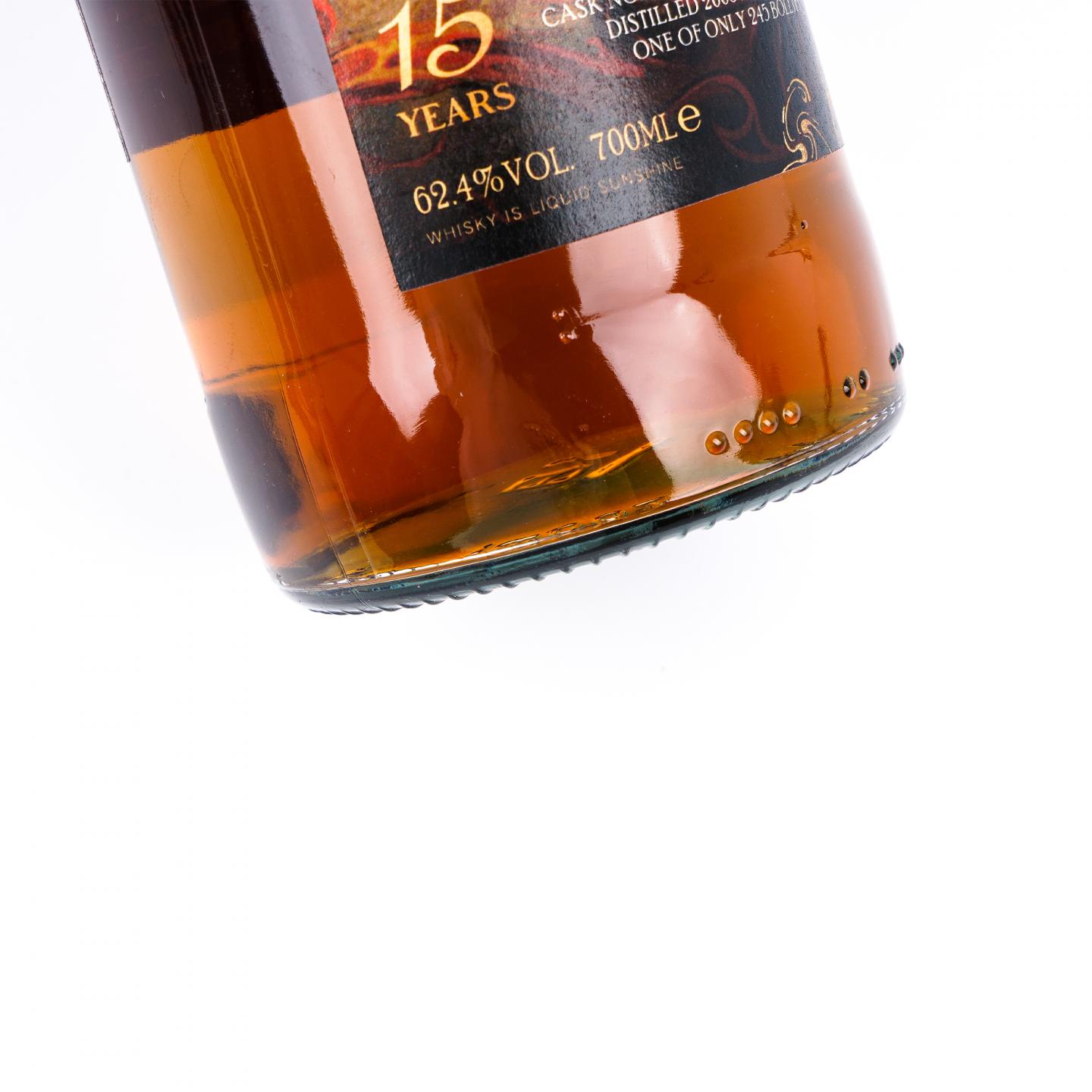 Strathmill/格兰路思 14/15年 2024 敖丙/哪吒 2支组