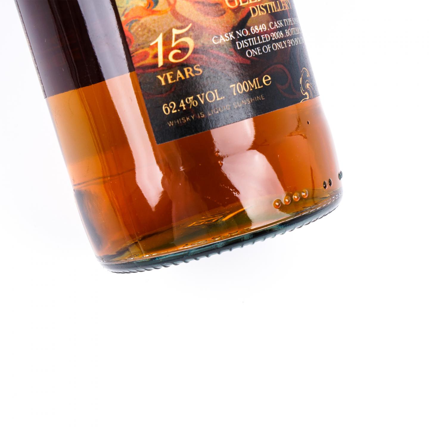 Strathmill/格兰路思 14/15年 2024 敖丙/哪吒 2支组