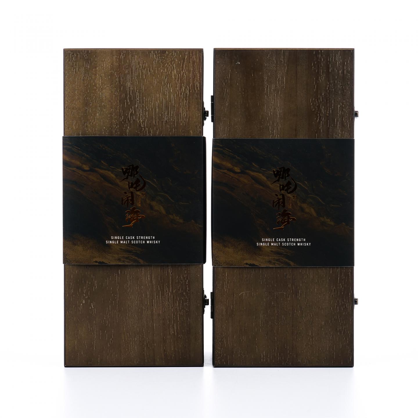 Strathmill/格兰路思 14/15年 2024 敖丙/哪吒 2支组