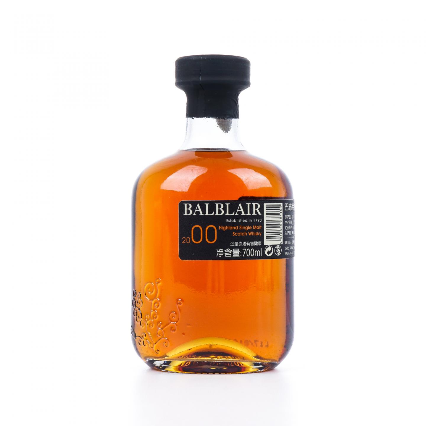 Balblair 巴布莱尔 2000-2017 2nd Release