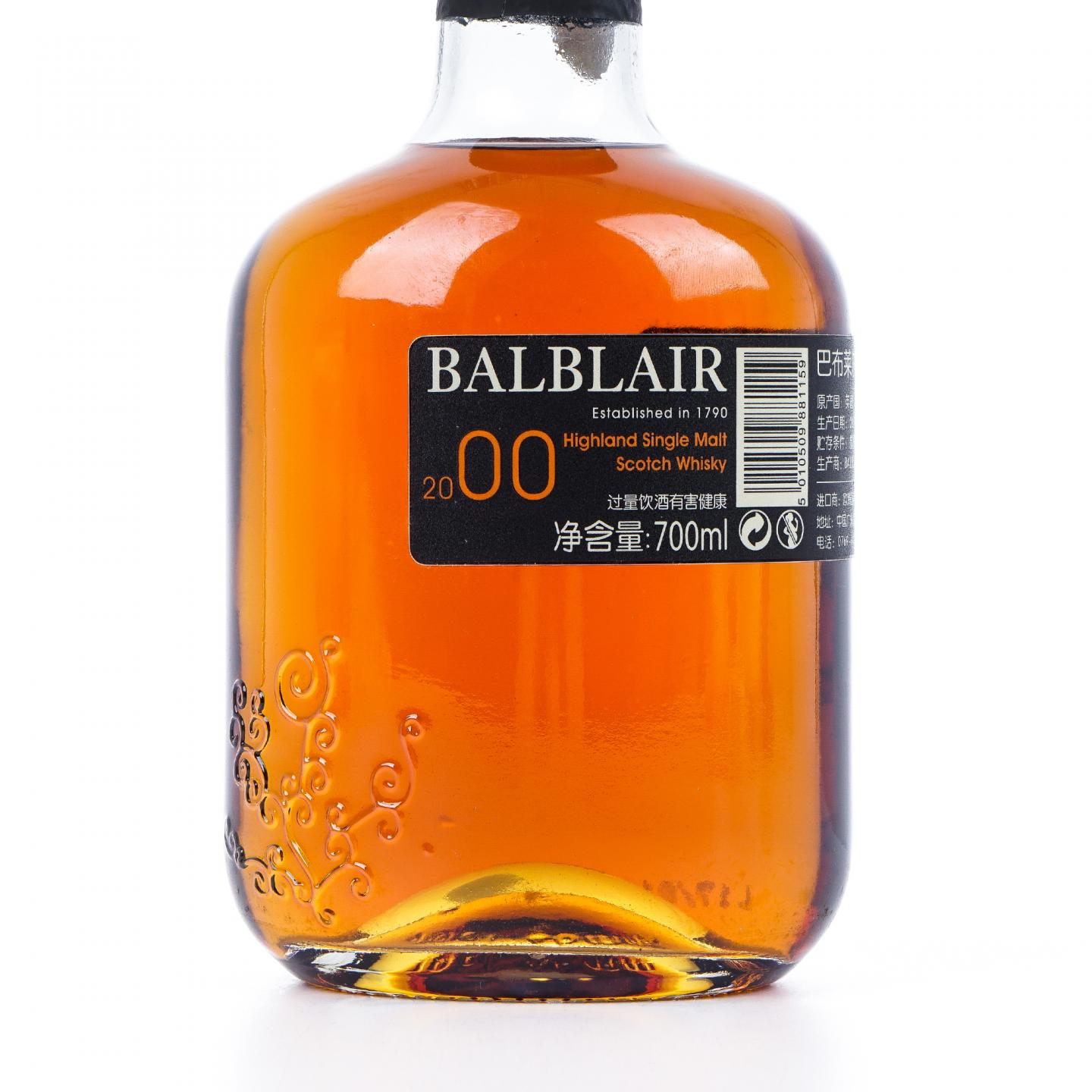 Balblair 巴布莱尔 2000-2017 2nd Release
