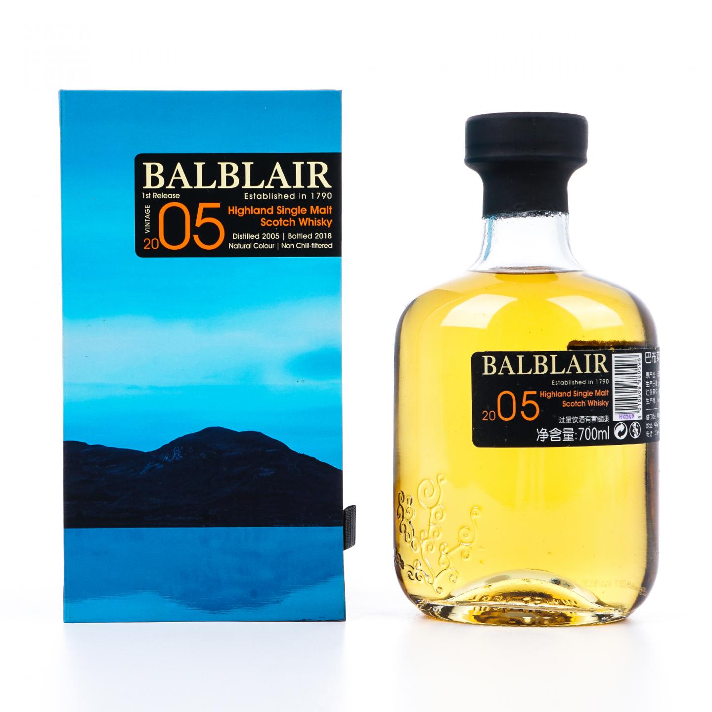 Balblair 巴布莱尔 2005-2018 第1版