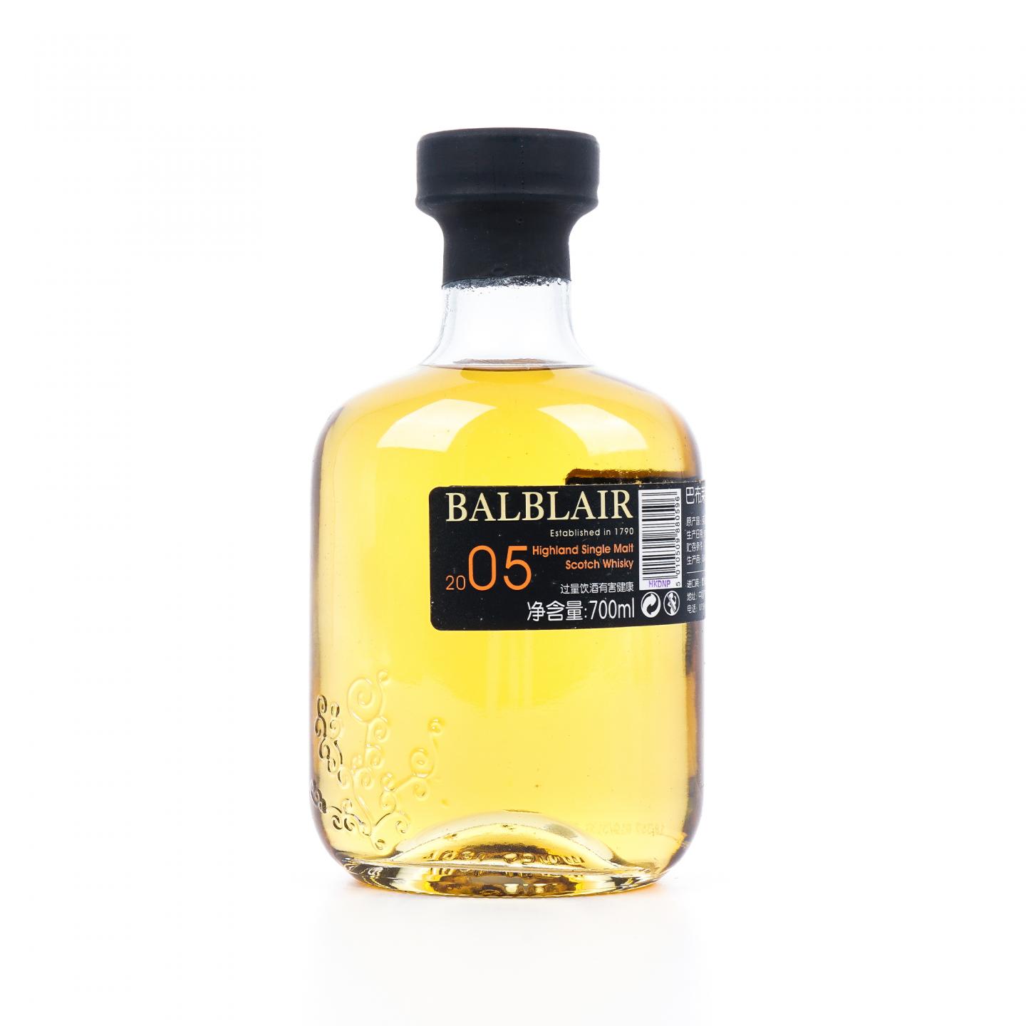 Balblair 巴布莱尔 2005-2018 第1版