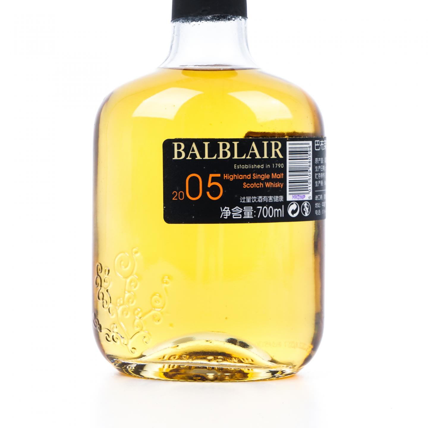 Balblair 巴布莱尔 2005-2018 第1版