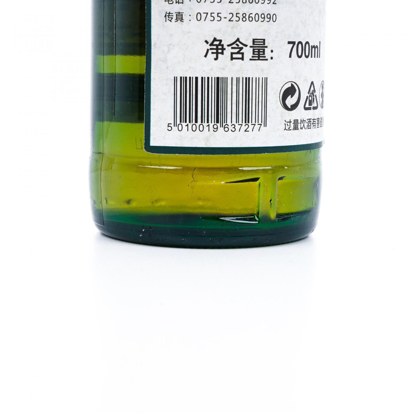 Laphroaig 拉弗格 25年 2011 桶强