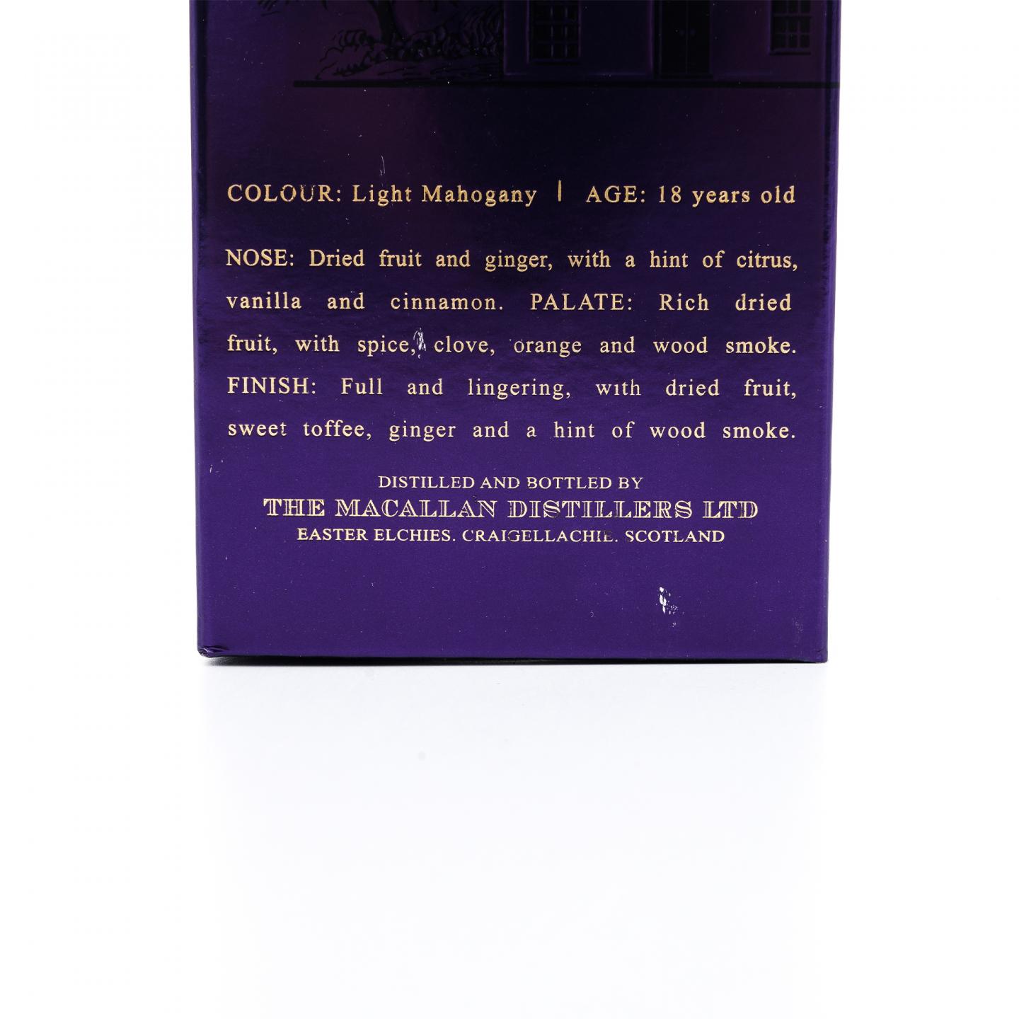 Macallan 麦卡伦 18年 2016 雪莉桶