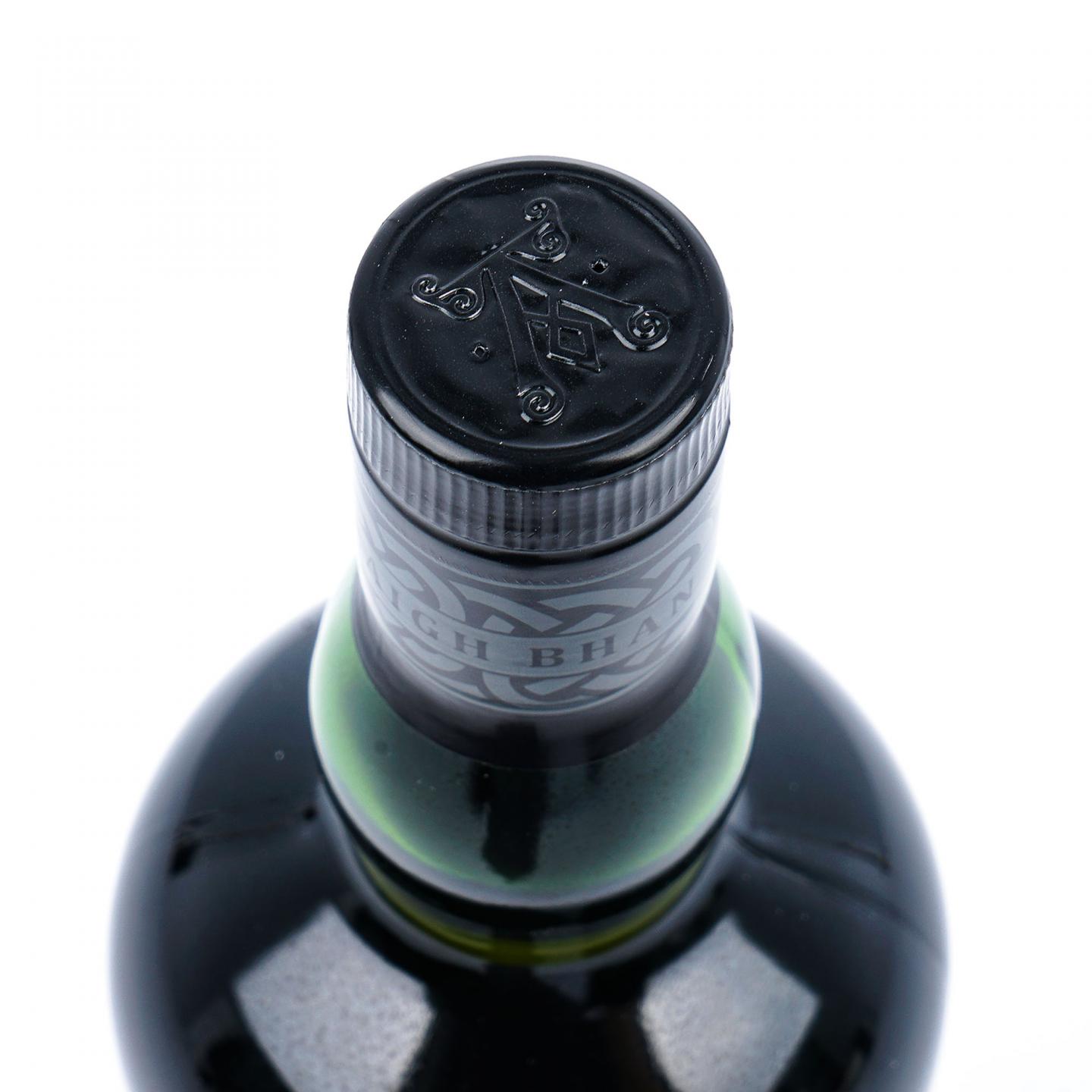 Ardbeg 阿贝 19年 2021 鸣沙 第三版 行货