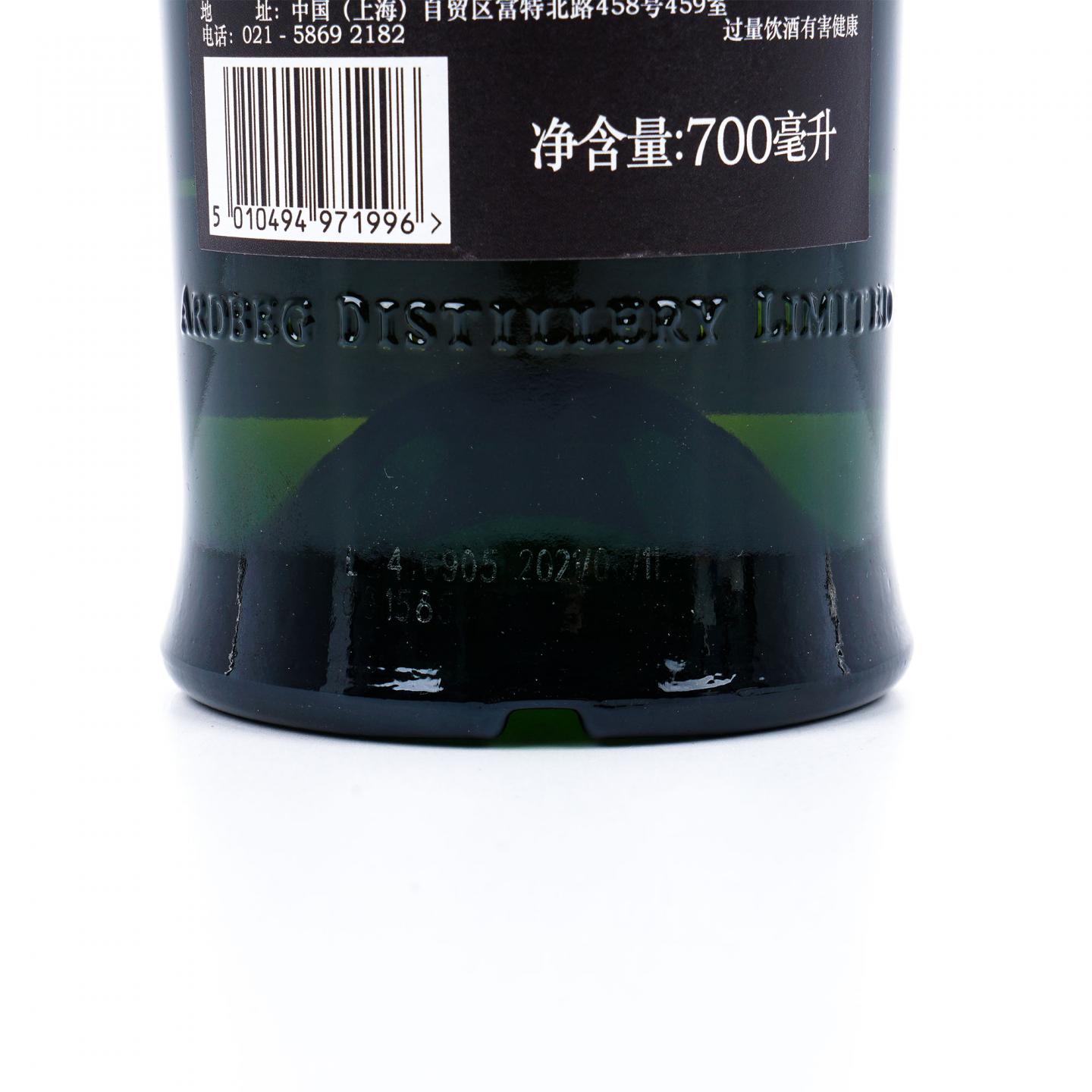 Ardbeg 阿贝 19年 2021 鸣沙 第三版 行货