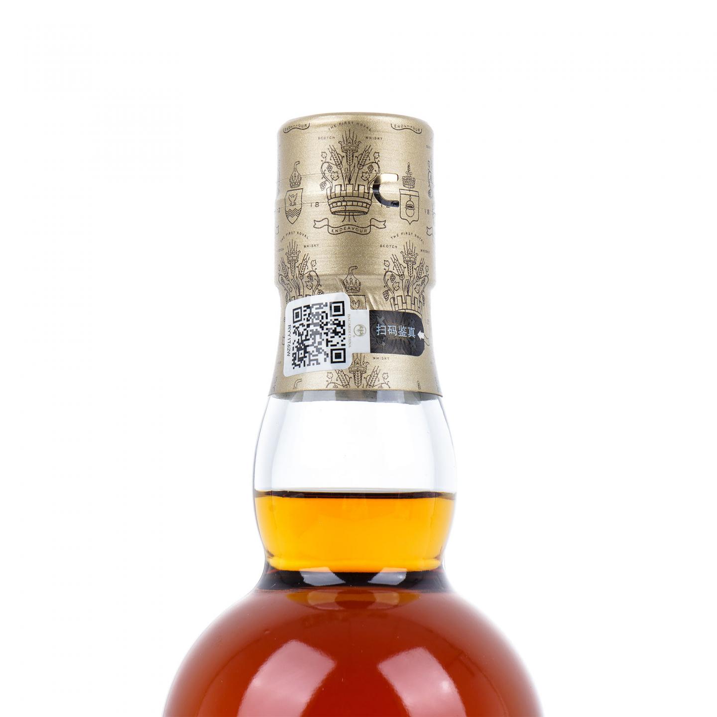 Royal Brackla 皇家布莱克拉 25年 2021 雪莉桶 ECS系列 行货