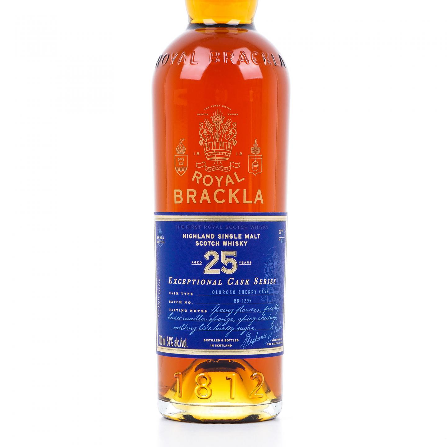 Royal Brackla 皇家布莱克拉 25年 2021 雪莉桶 ECS系列 行货