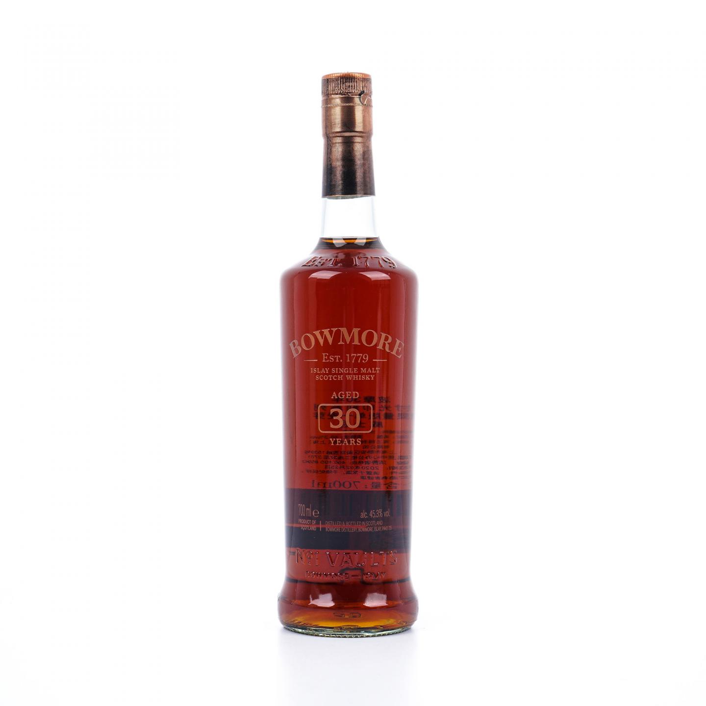 Bowmore 波摩 30年 2020 时光印刻系列 行货 45.3%