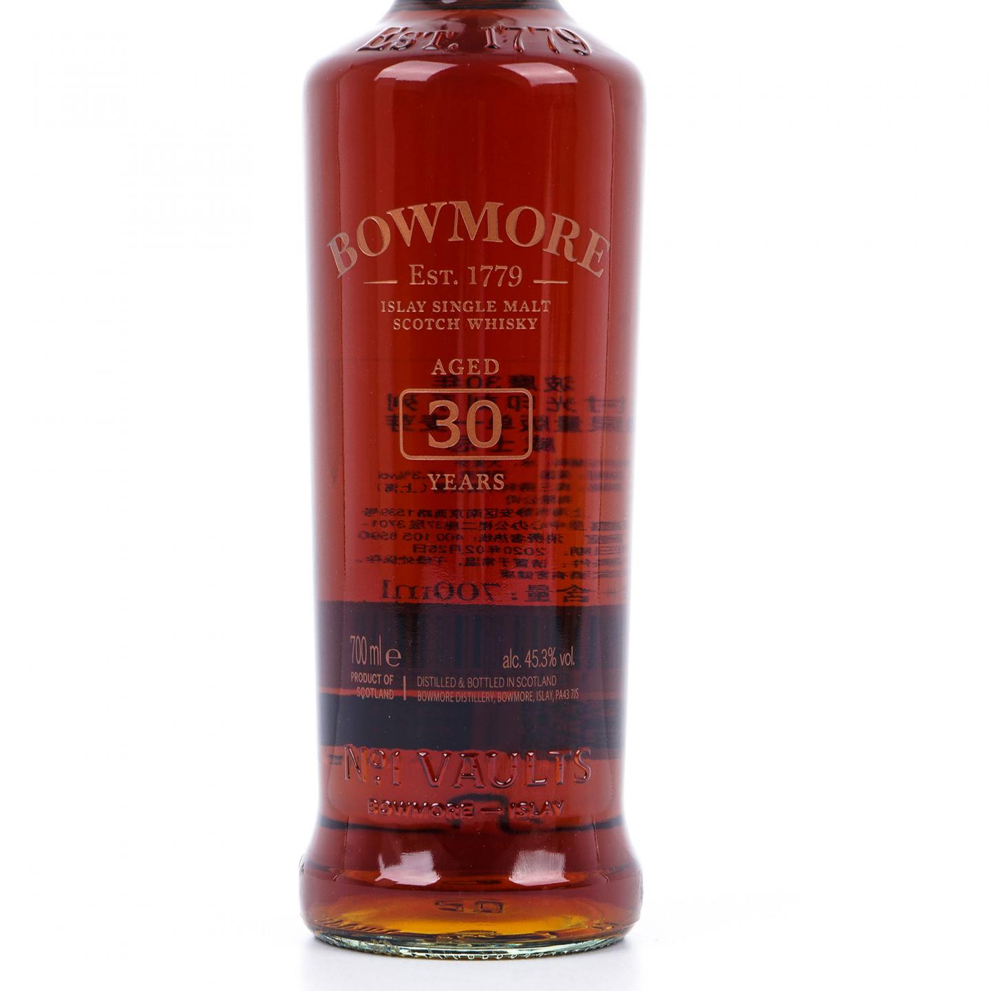 Bowmore 波摩 30年 2020 时光印刻系列 行货 45.3%