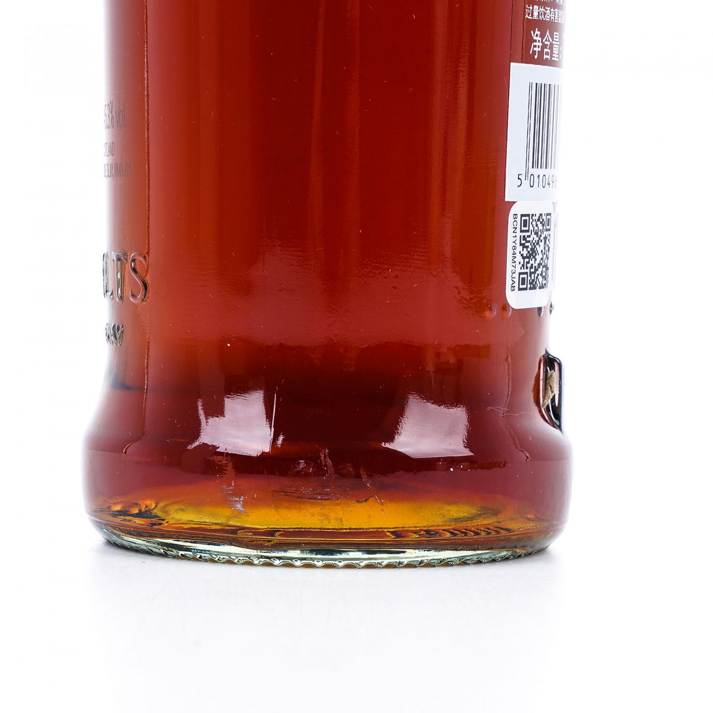 Bowmore 波摩 30年 2020 时光印刻系列 行货 45.3%