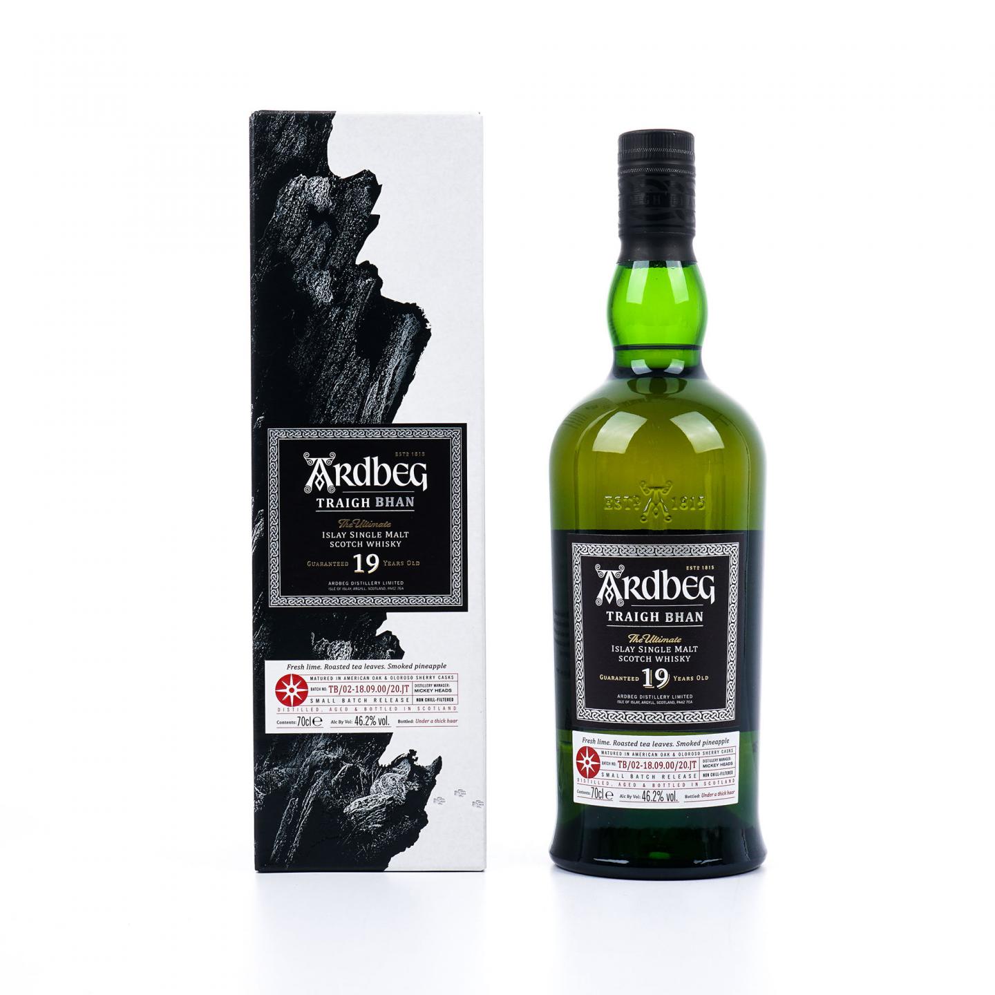 Ardbeg 阿贝 19年 2020 鸣沙 第二版