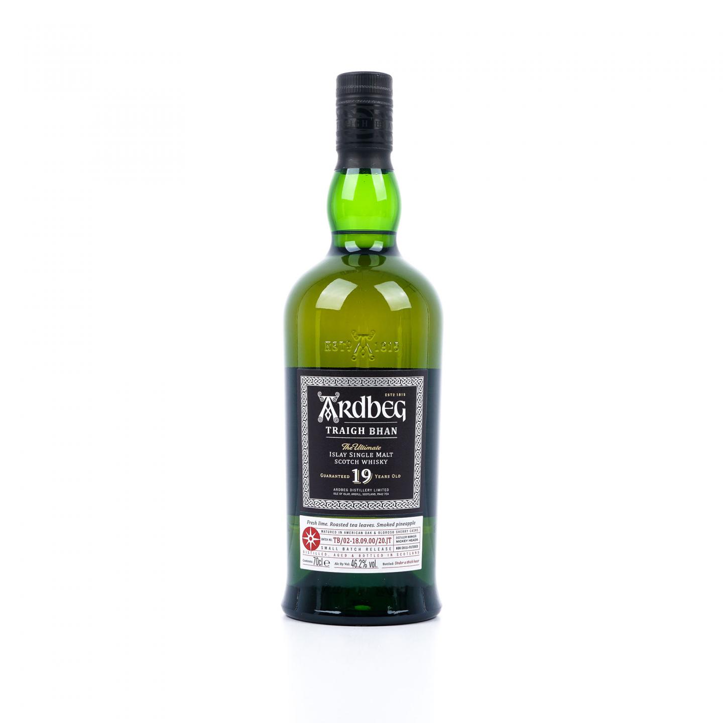Ardbeg 阿贝 19年 2020 鸣沙 第二版