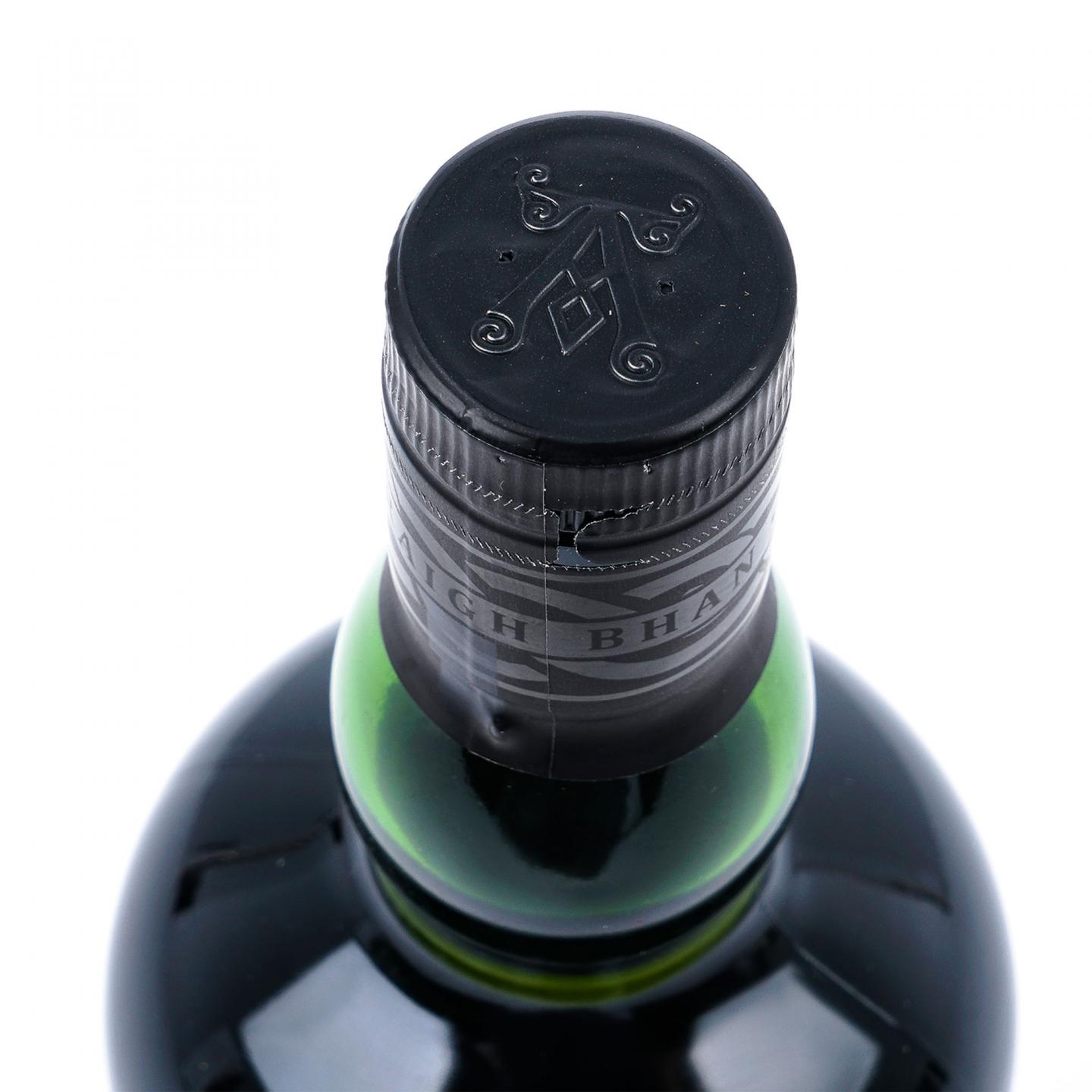 Ardbeg 阿贝 19年 2020 鸣沙 第二版