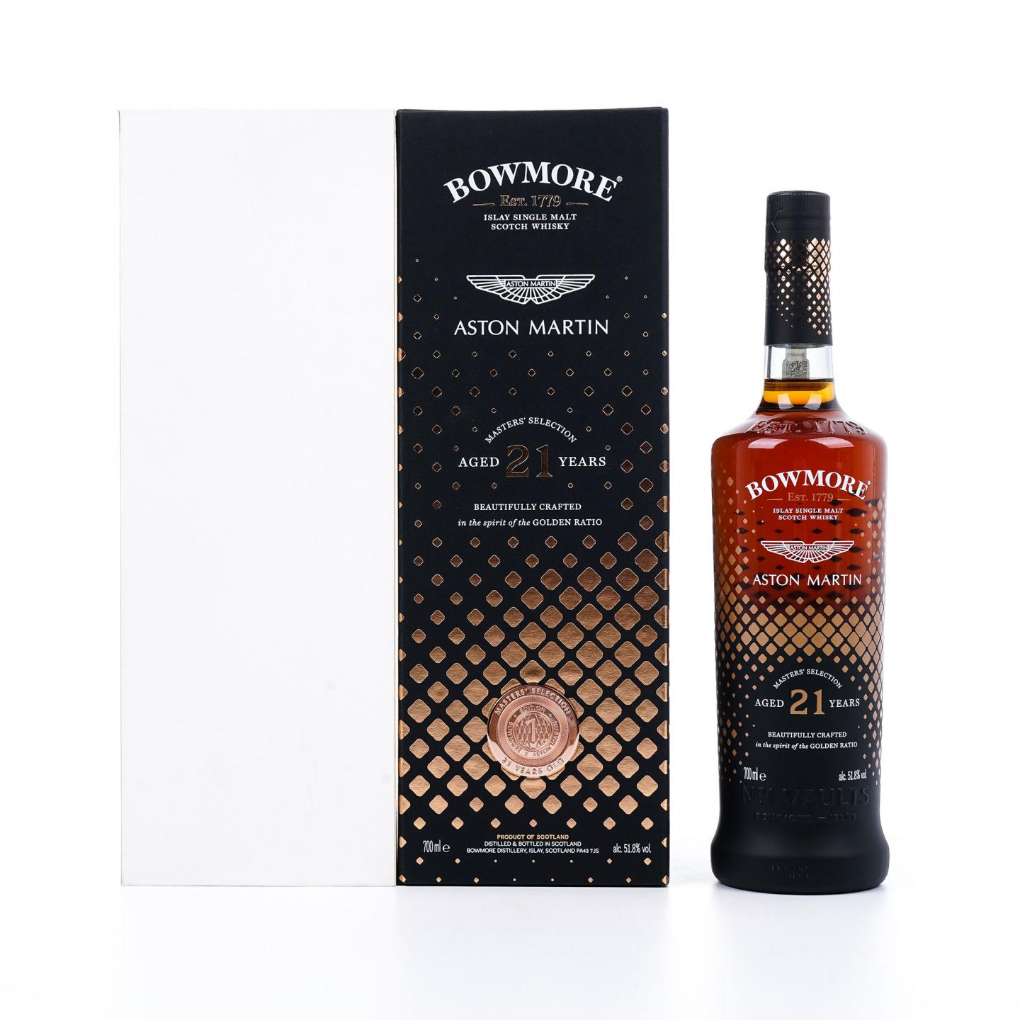 Bowmore 波摩 21年 阿斯顿马丁限量 700ml