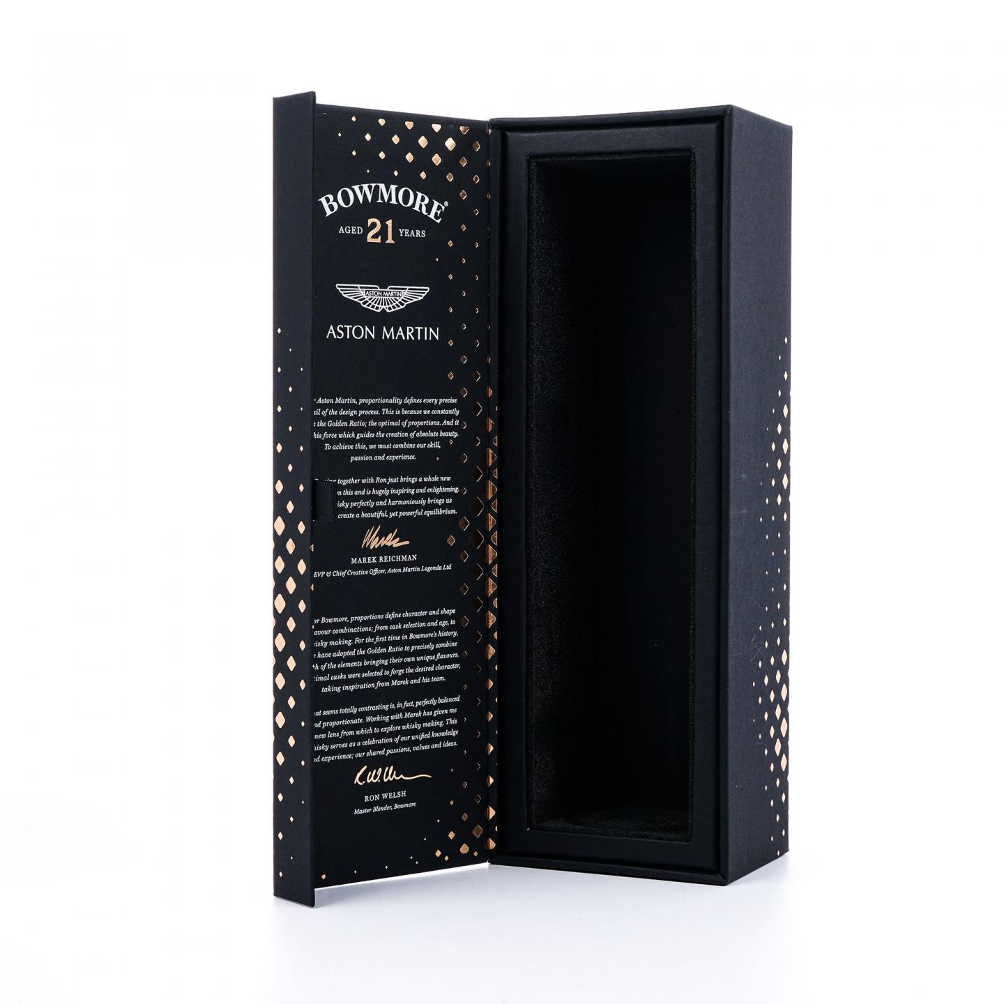 Bowmore 波摩 21年 阿斯顿马丁限量 700ml