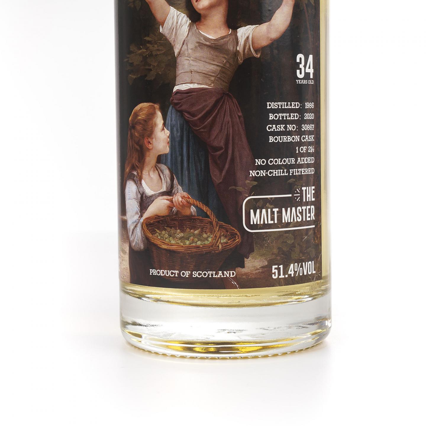 Macallan 麦卡伦 34年 1986-2020 the Malt Master 2瓶组