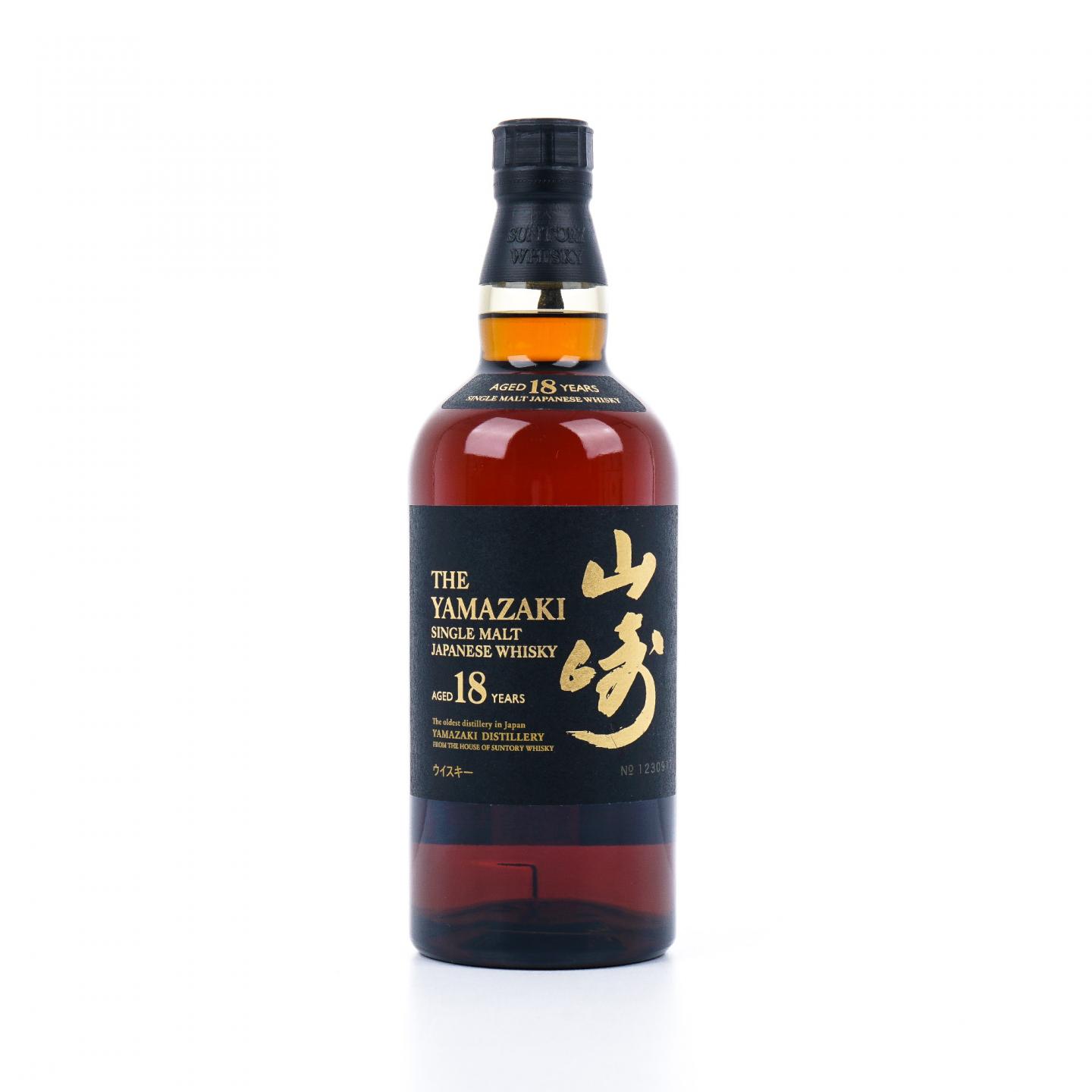 山崎 18年 黑标金字