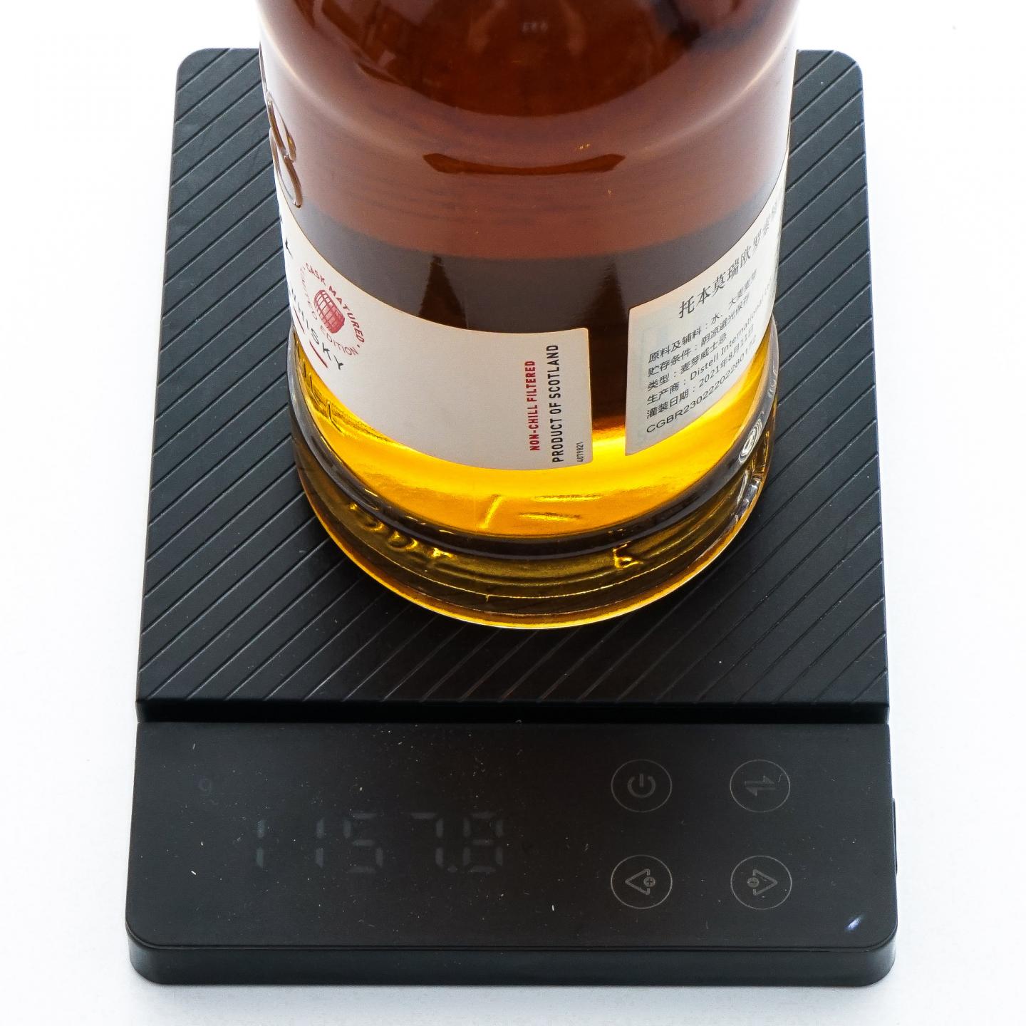 Tobermory 托伯莫里 17年 2021 雪莉桶 限量版