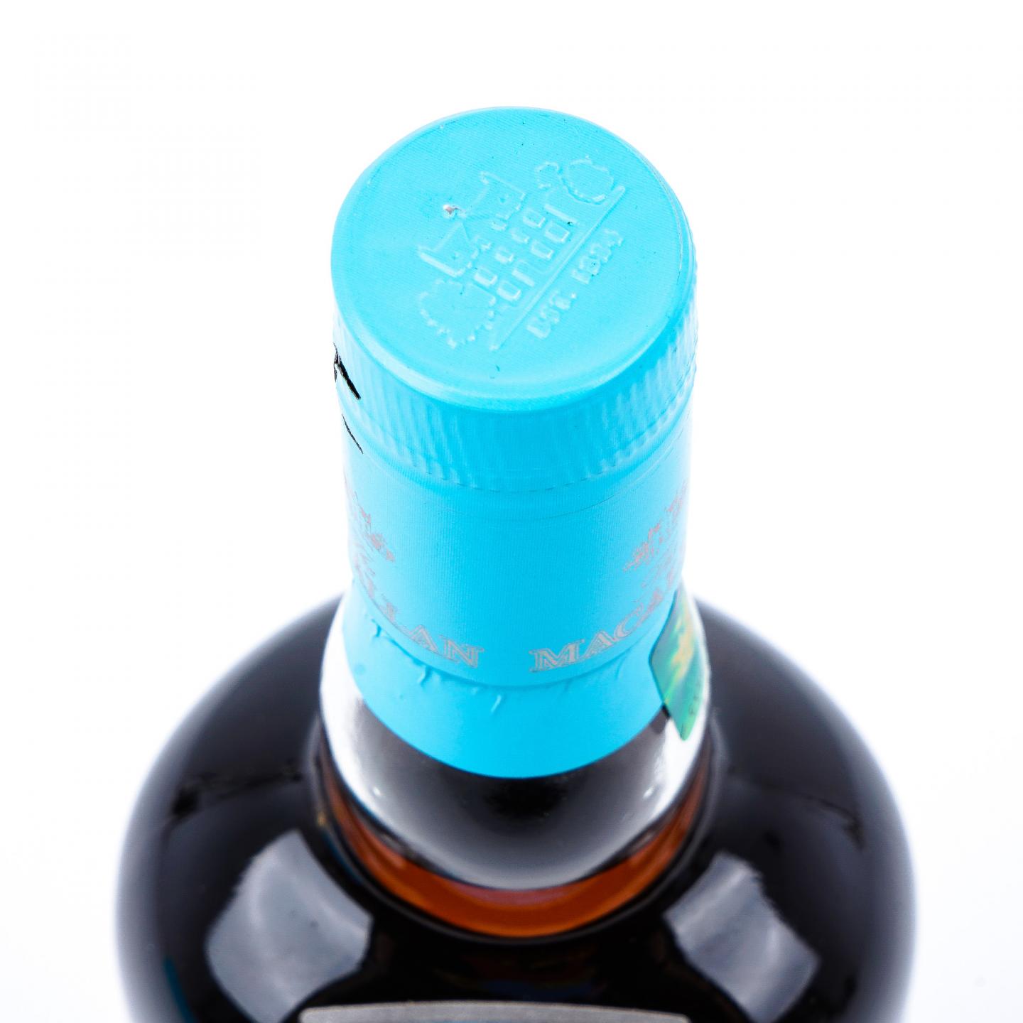 Macallan 麦卡伦 2020 Edition No.6 方盒