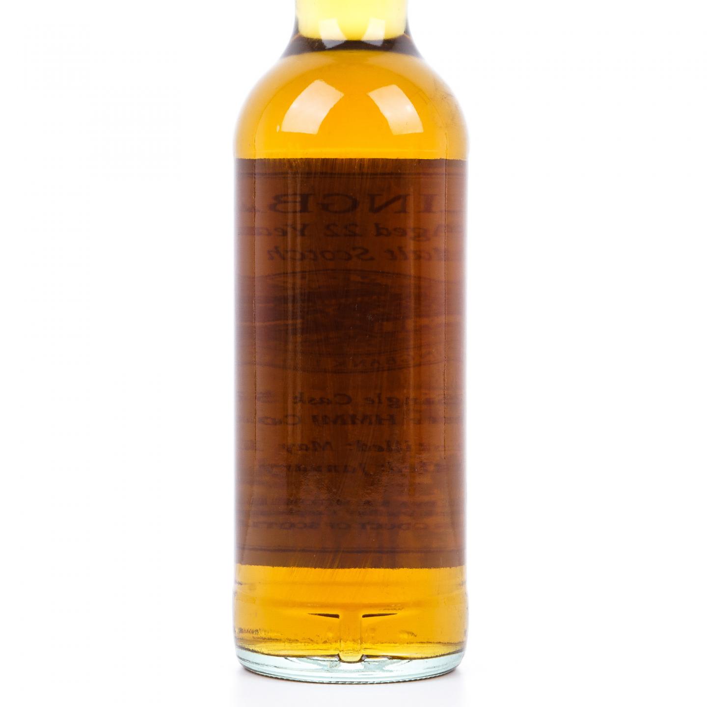 Springbank 云顶 22年 1997-2020 单桶#582