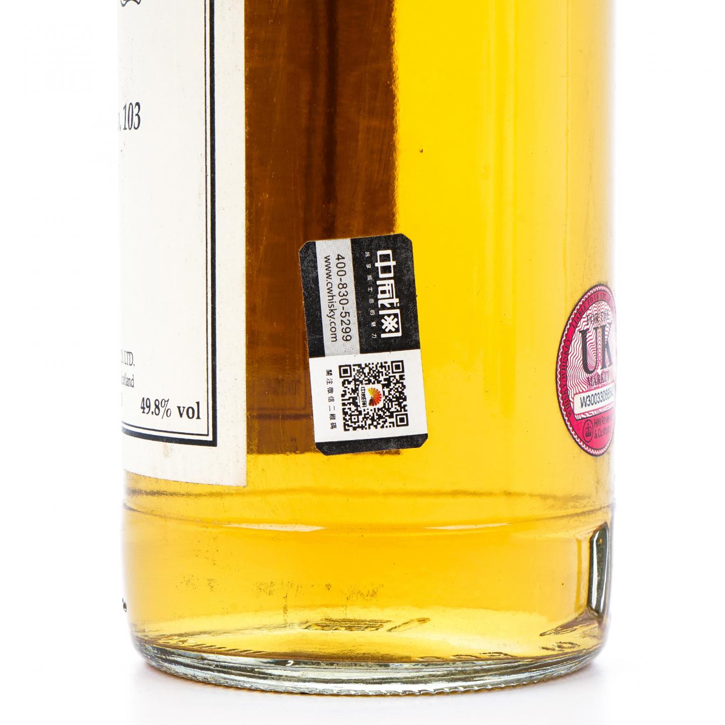 Springbank 云顶 25年 1992 波本桶#103