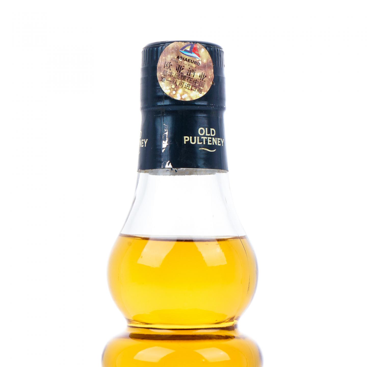 Old Pulteney 老富特尼 17年 2017 圆筒