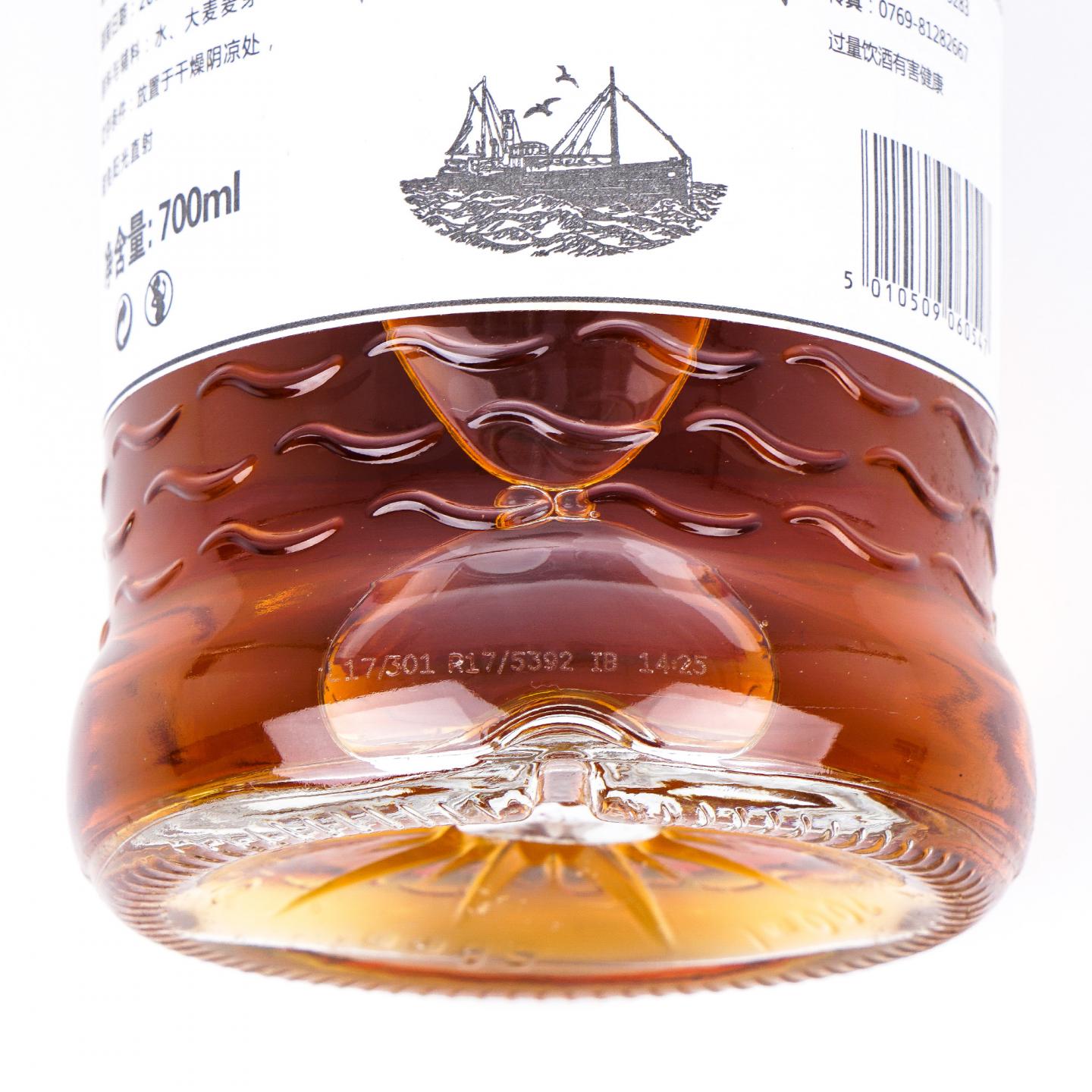 Old Pulteney 老富特尼 17年 2017 圆筒