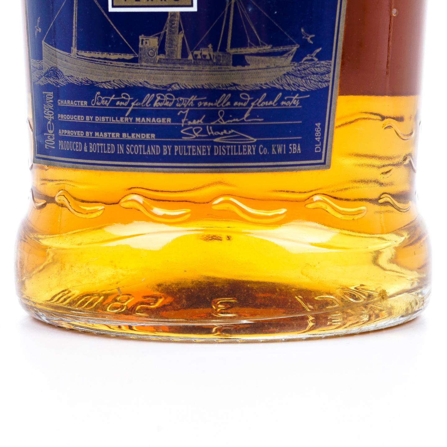 Old Pulteney 老富特尼 17年