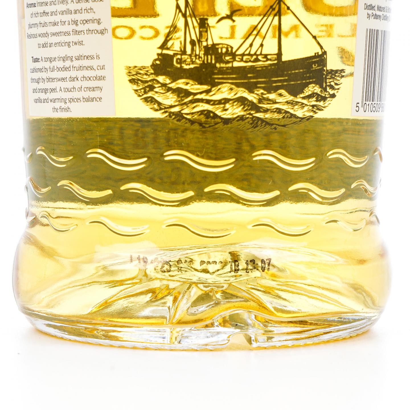 Old Pulteney 老富特尼 2004-2018 桶号#225