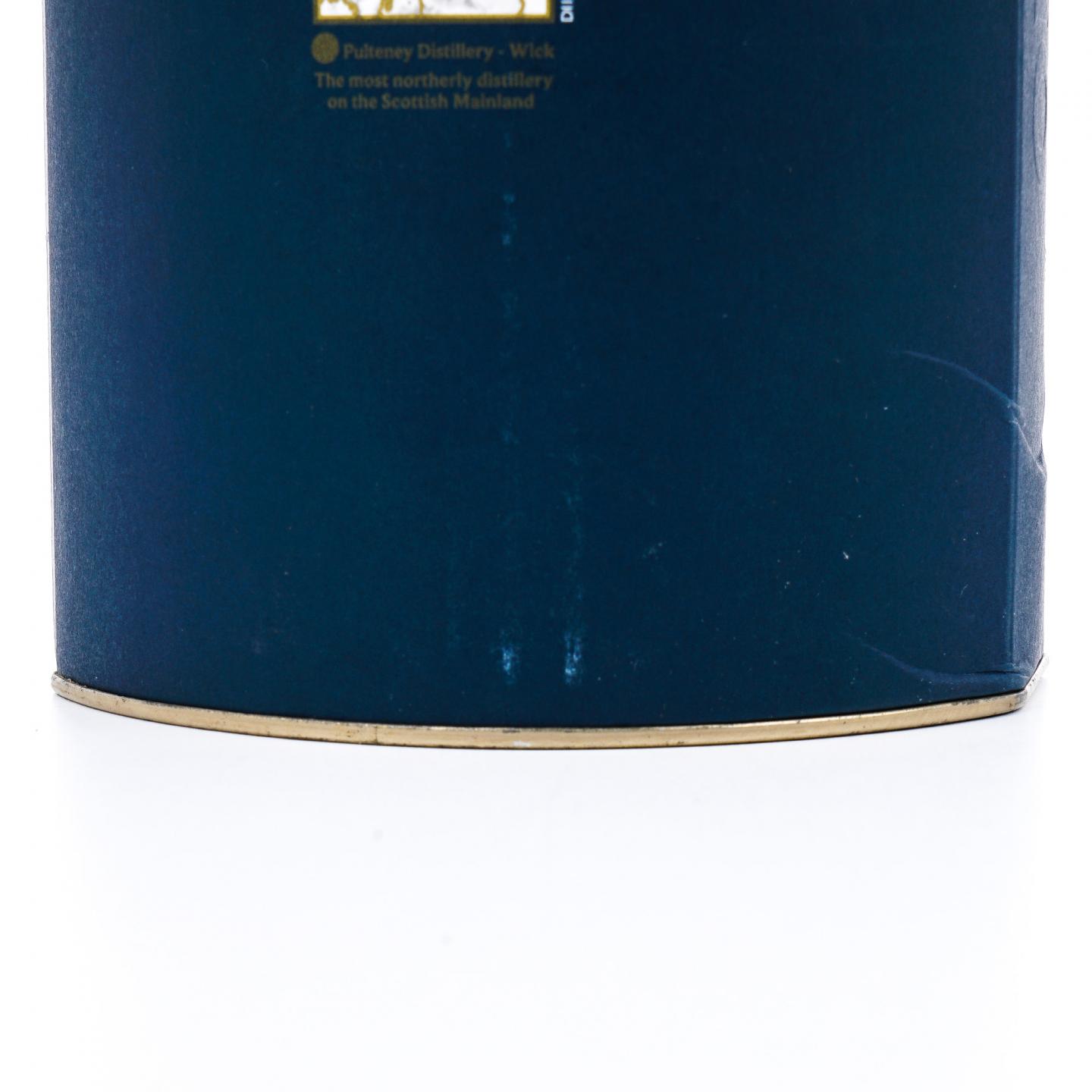 Old Pulteney 老富特尼 2004-2018 桶号#225