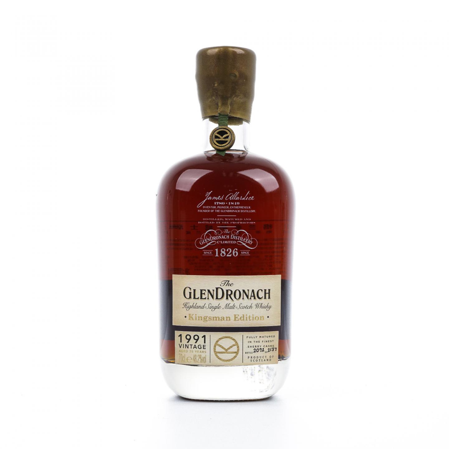 Glendronach 格兰多纳 25年 1991 雪莉桶 Kingsman Edition