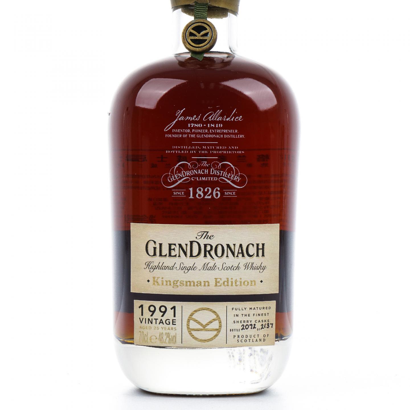 Glendronach 格兰多纳 25年 1991 雪莉桶 Kingsman Edition