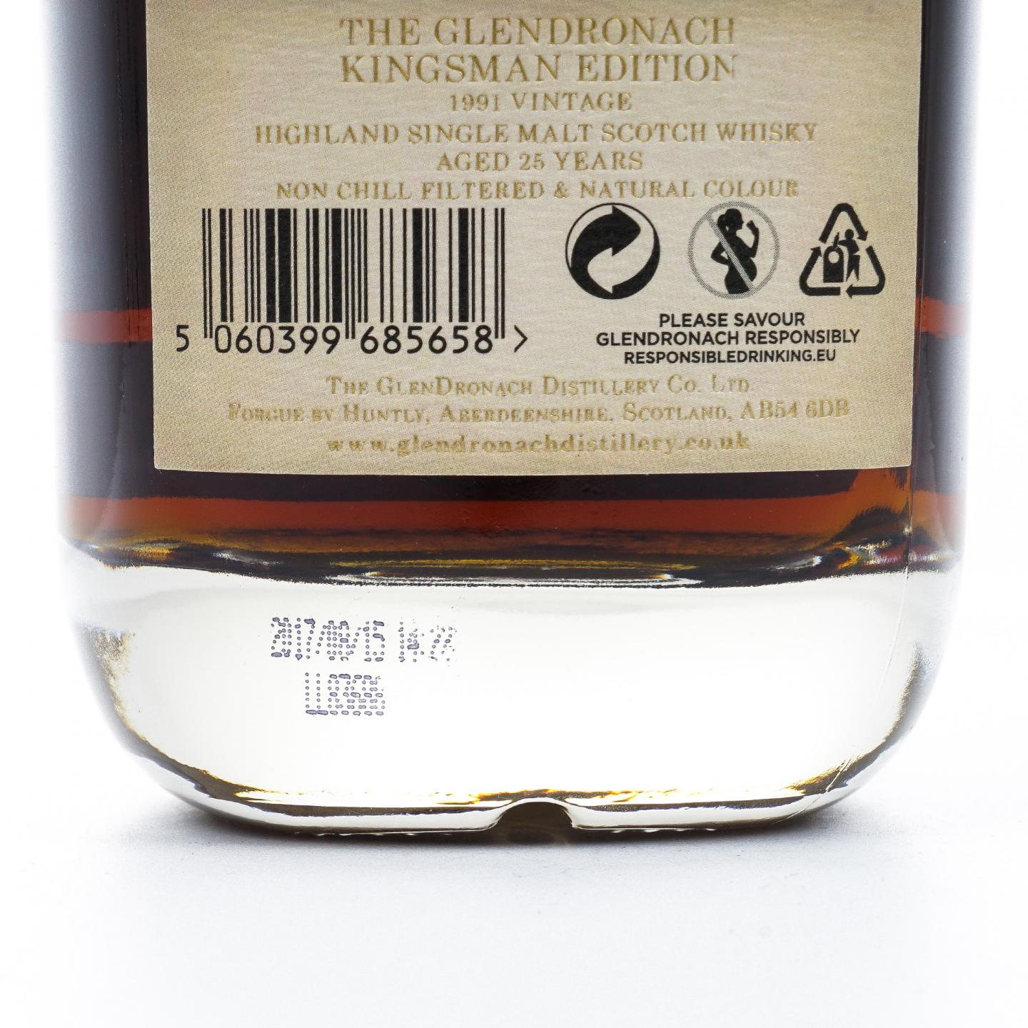 Glendronach 格兰多纳 25年 1991 雪莉桶 Kingsman Edition