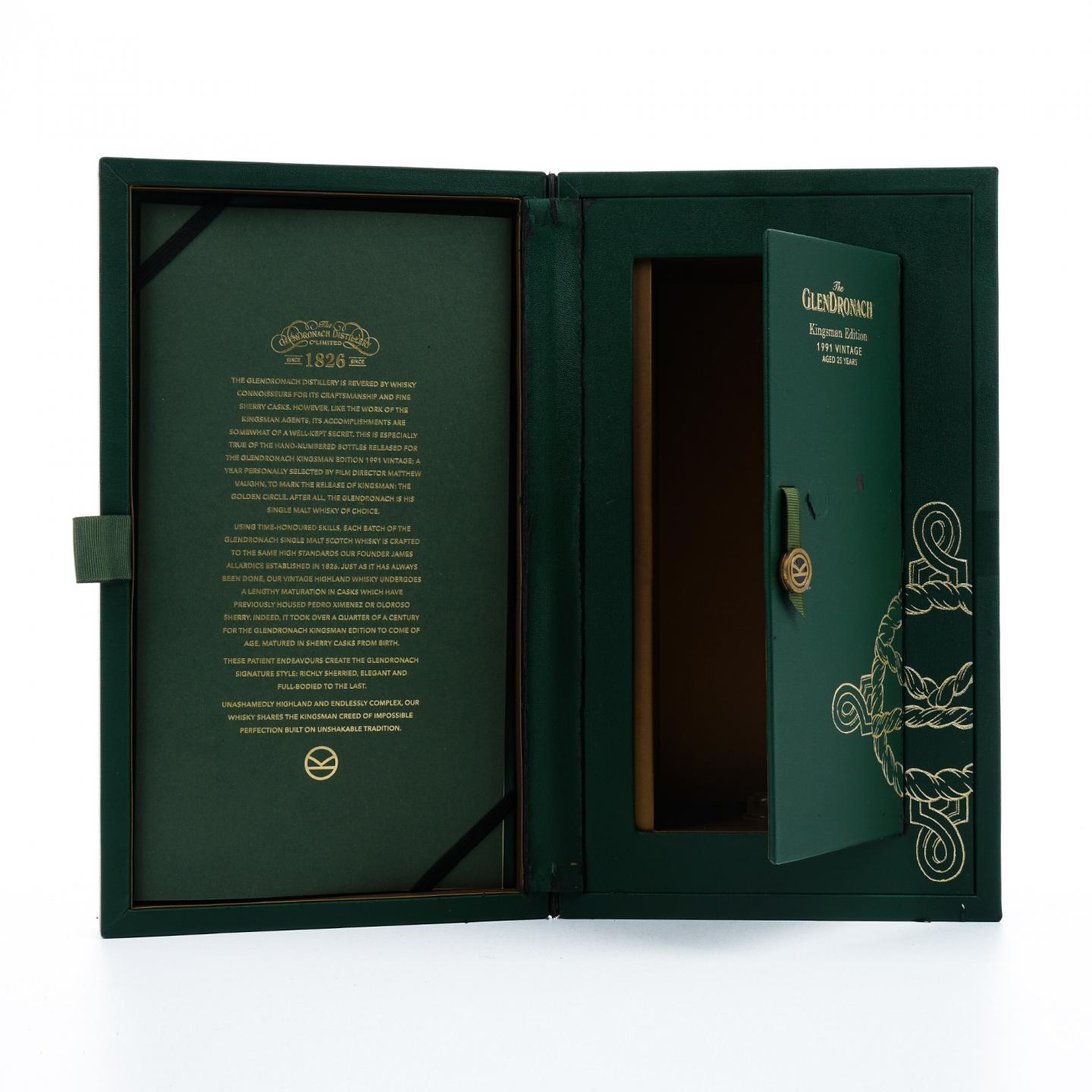 Glendronach 格兰多纳 25年 1991 雪莉桶 Kingsman Edition