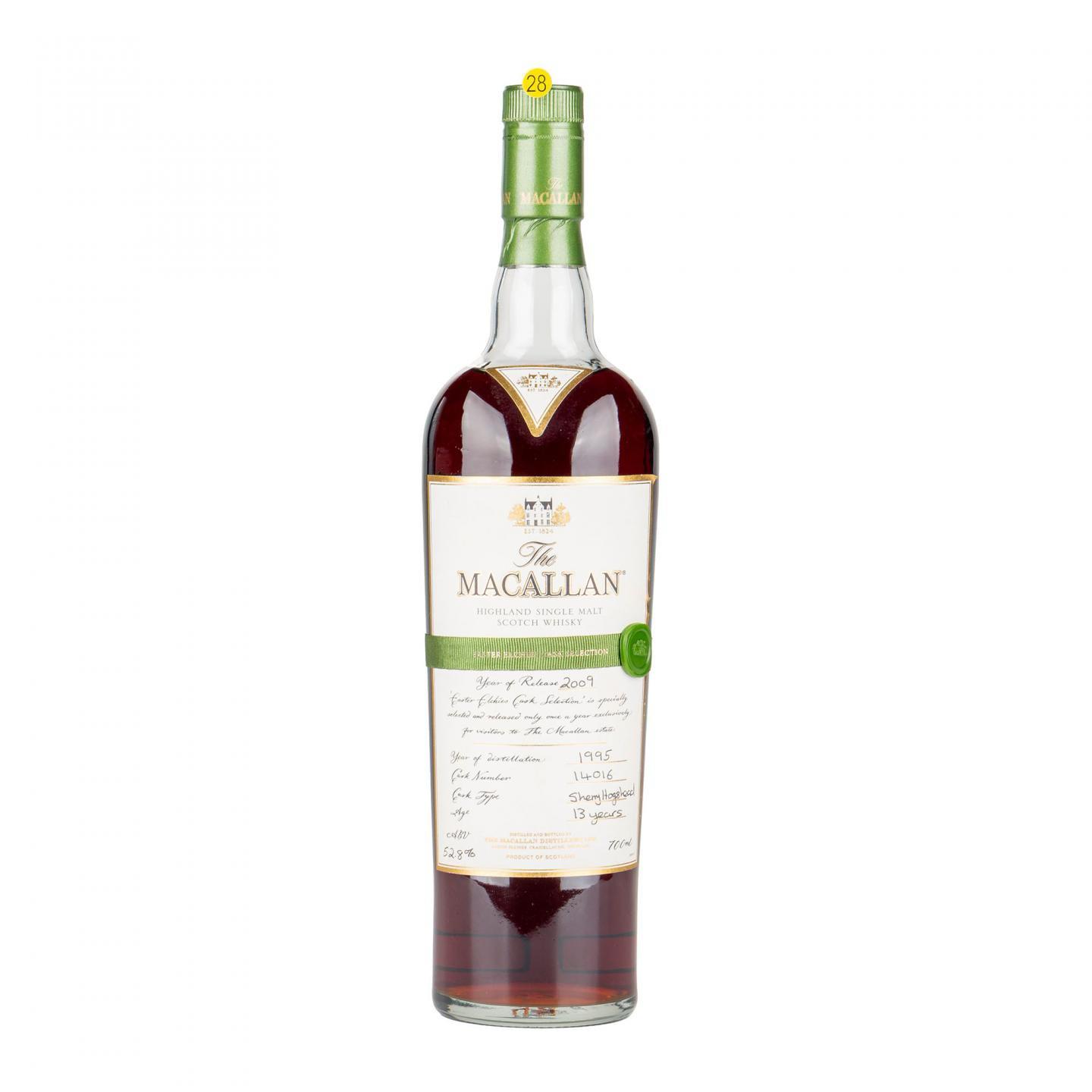Macallan 麦卡伦 13年 1995 庄园选桶系列 绿腰带