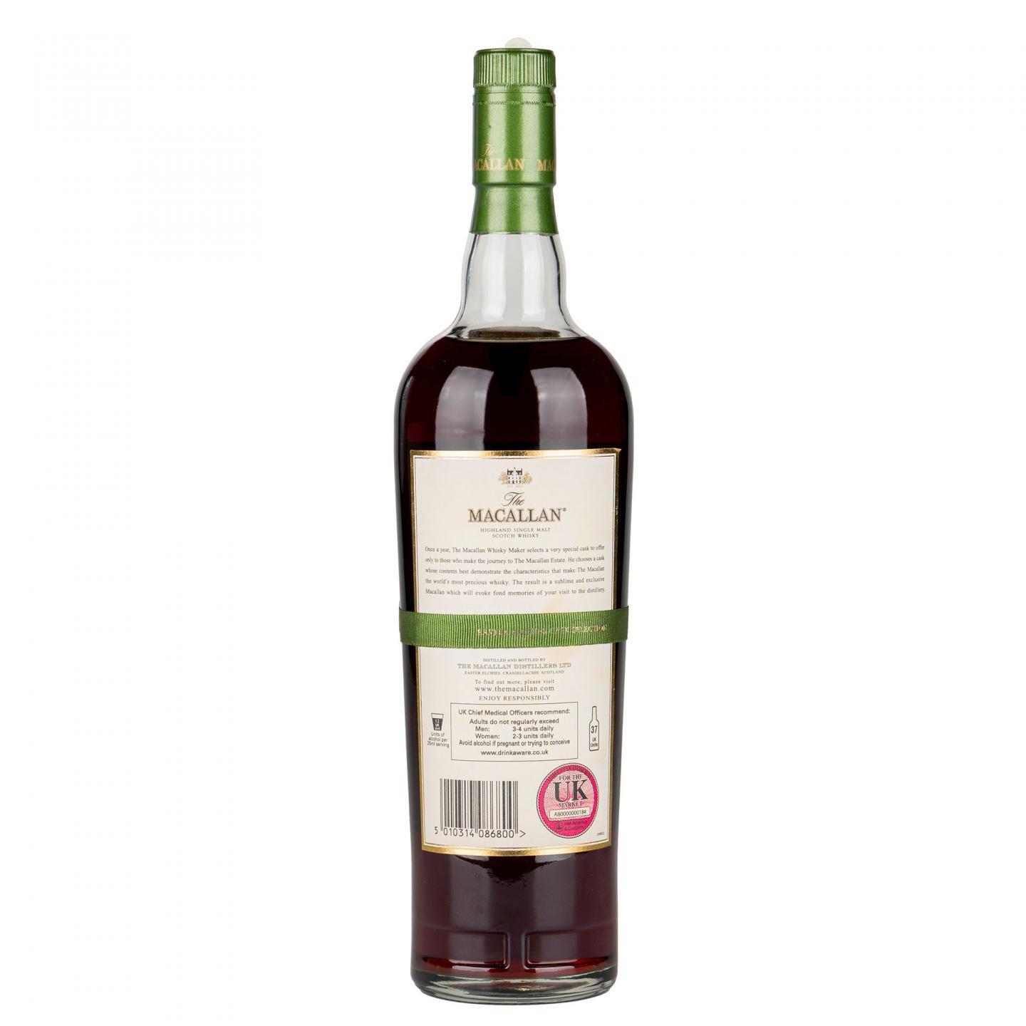 Macallan 麦卡伦 13年 1995 庄园选桶系列 绿腰带