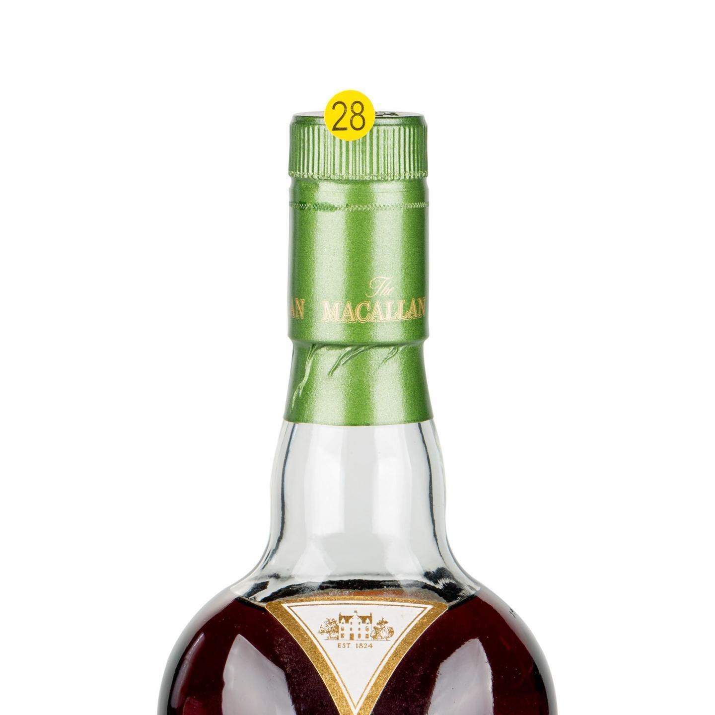 Macallan 麦卡伦 13年 1995 庄园选桶系列 绿腰带